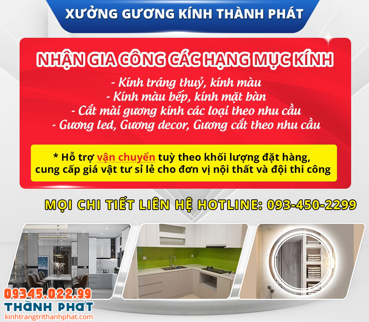 Xưởng Sản Xuất Và Gia Công Kính Thủy